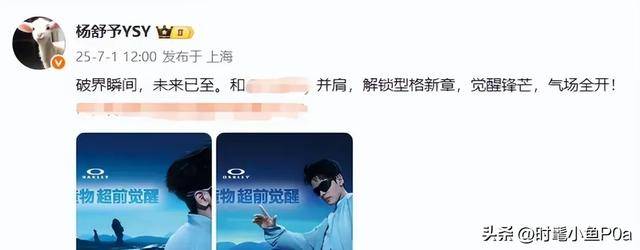 关于亚洲杯倒计时，埃因霍温加时末段复出首秀，细节引发关注，压力陡增，赛程密集仍需轮换的信息