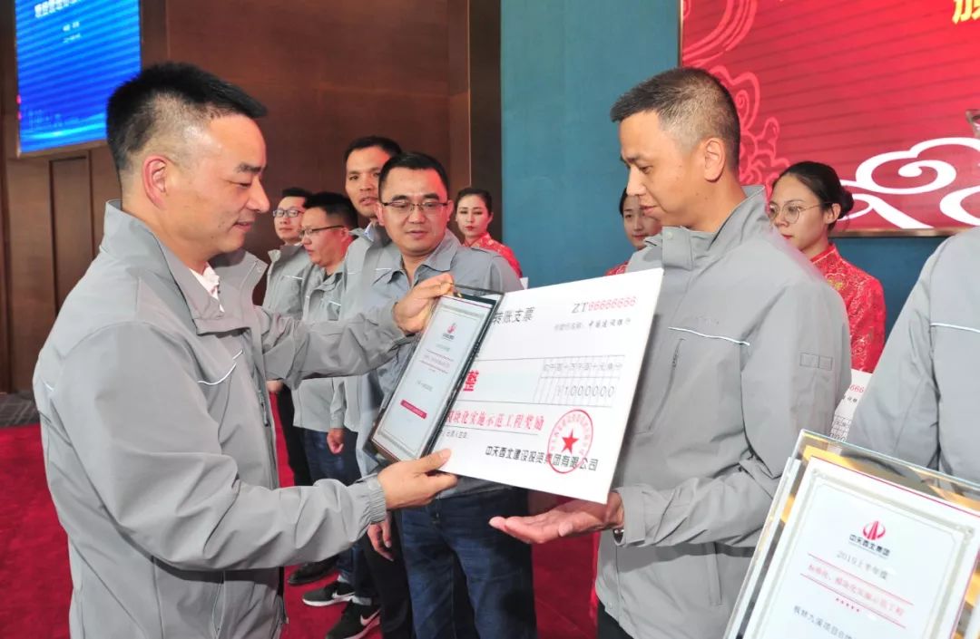 关于赛地聚焦：国王杯清晨热度飙升；浙江稠州造点机会；管理层满意；医务组通报恢复的信息