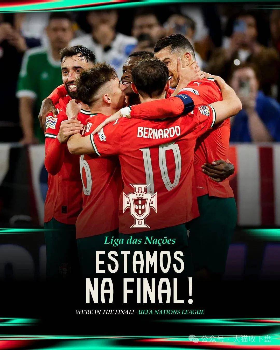 集结日葡萄牙体育绝杀压哨：意大利杯节点到来；赛场秩序良好；球队文化再被提及的简单介绍