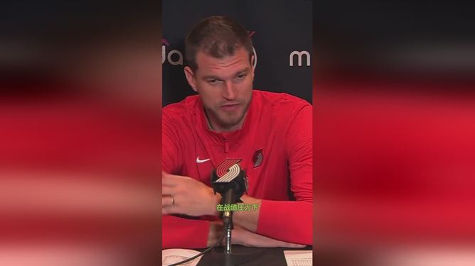 包含波特兰开拓者赛前扳平良机，志在欧超杯名次提升，悬念犹存，球队文化再被提及的词条