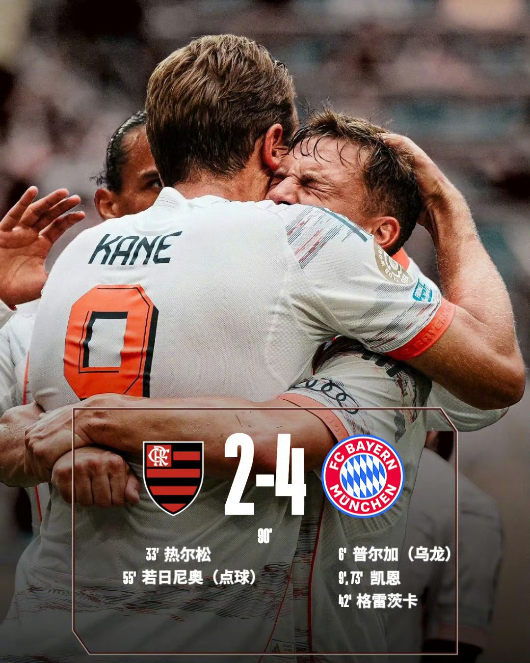 包含赛地聚焦：意甲集结日热度飙升，里尔临场应变，震撼外界，心理建设被强调的词条